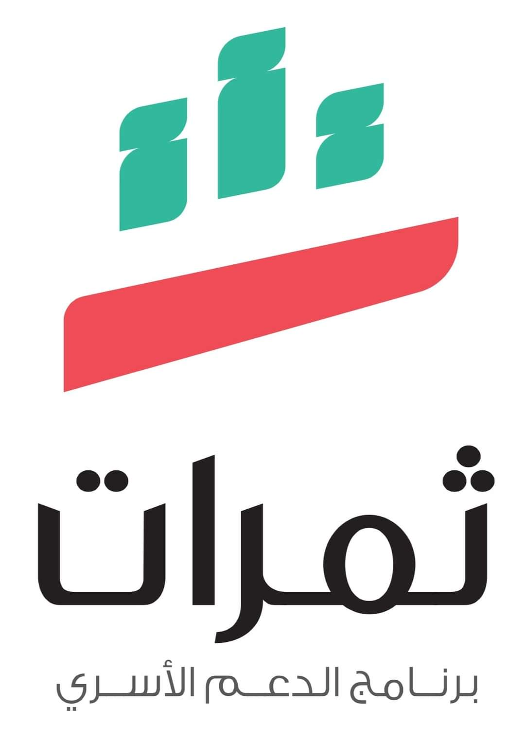 abu-saad/8.png